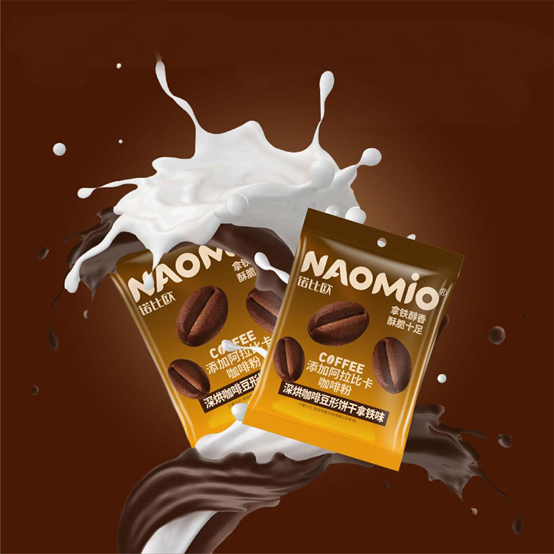 Latte Flavor Coffee Biscuits