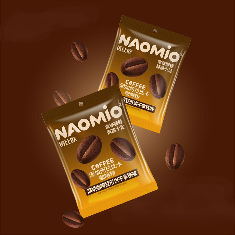 Latte Flavor Coffee Biscuits