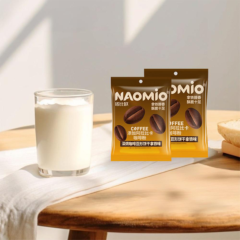 Latte Flavor Coffee Biscuits