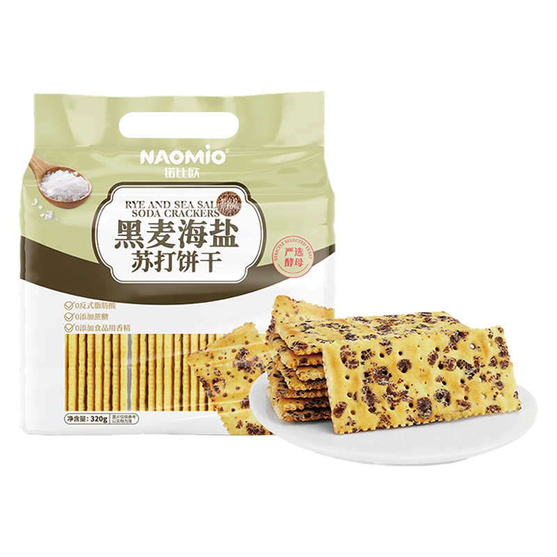 Rye And Sea Salt Soda Crackers