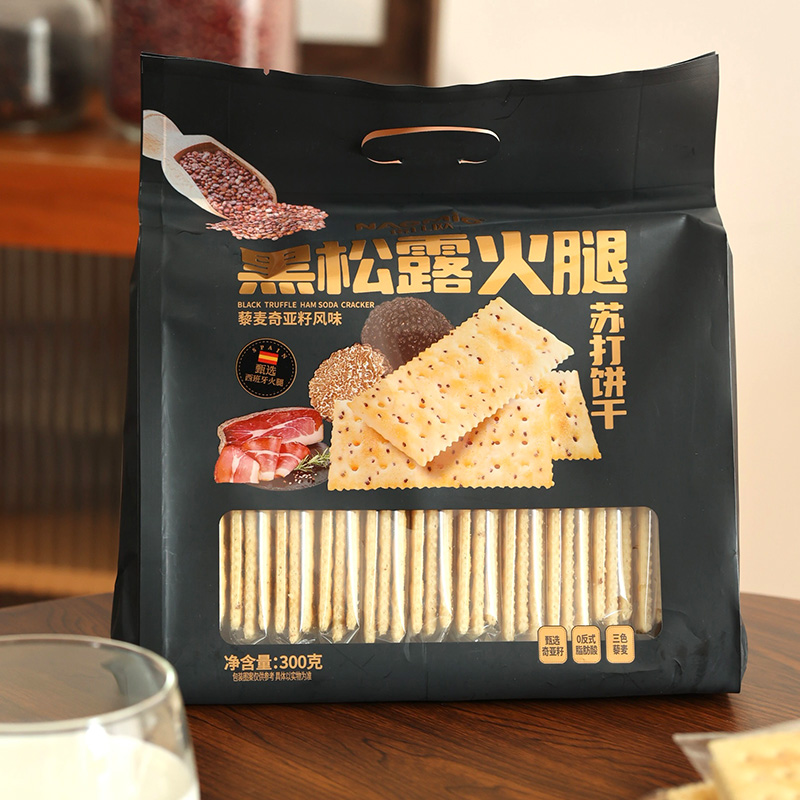Black Truffle Ham Soda Crackers