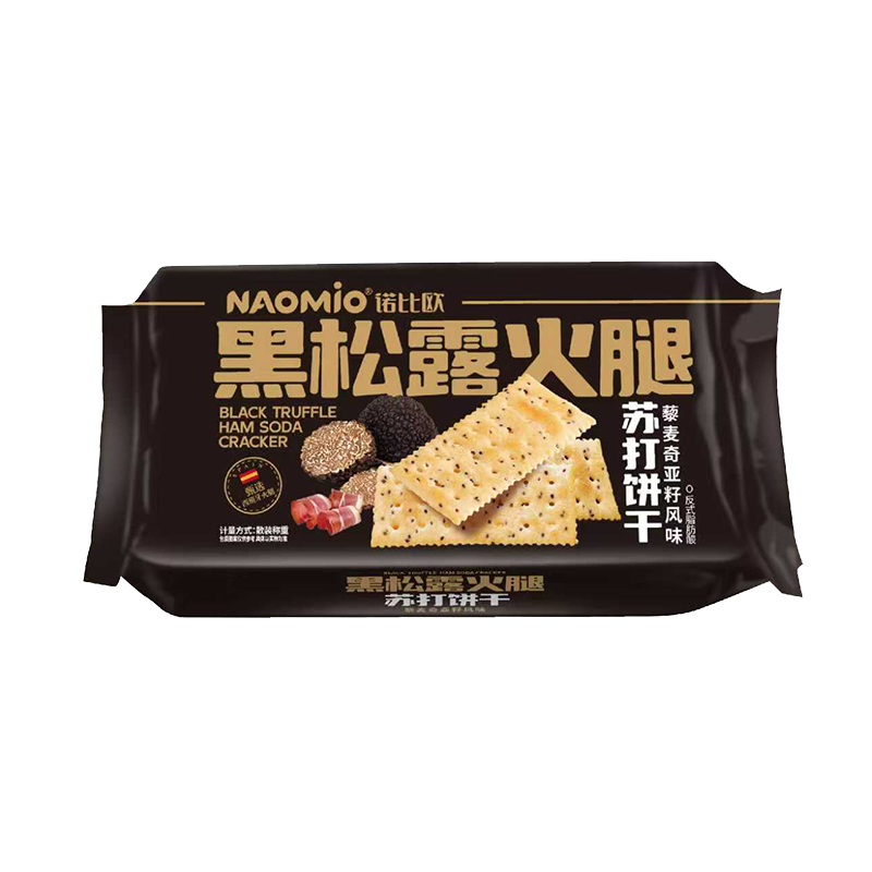 Black Truffle Ham Soda Crackers