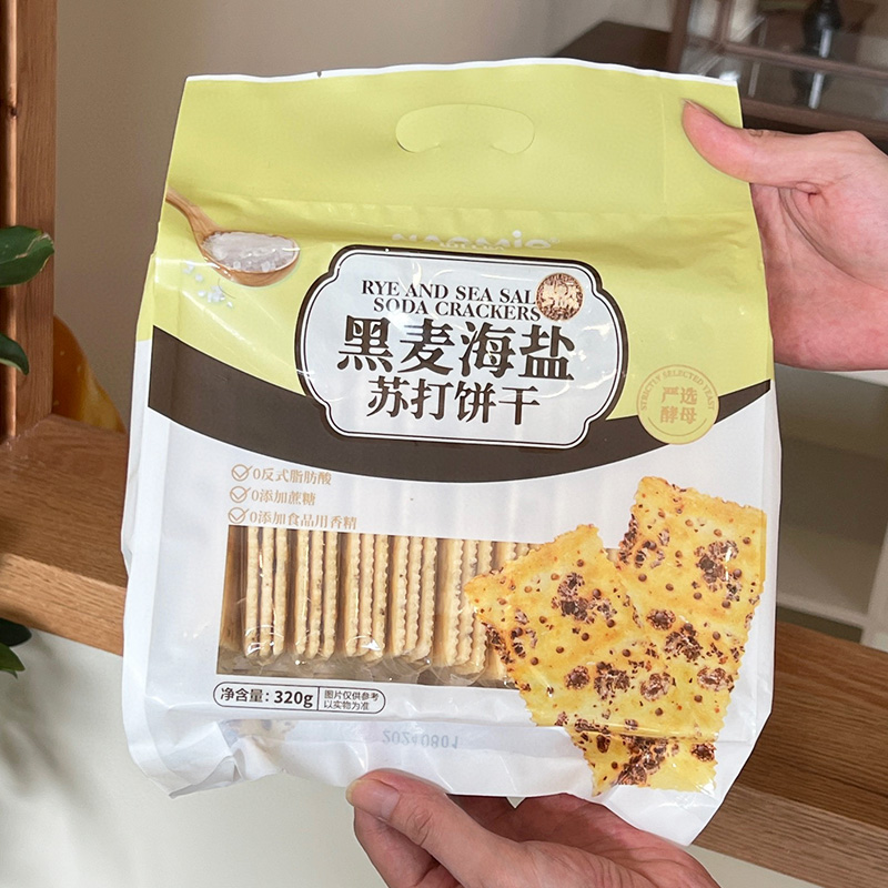 Rye And Sea Salt Soda Crackers