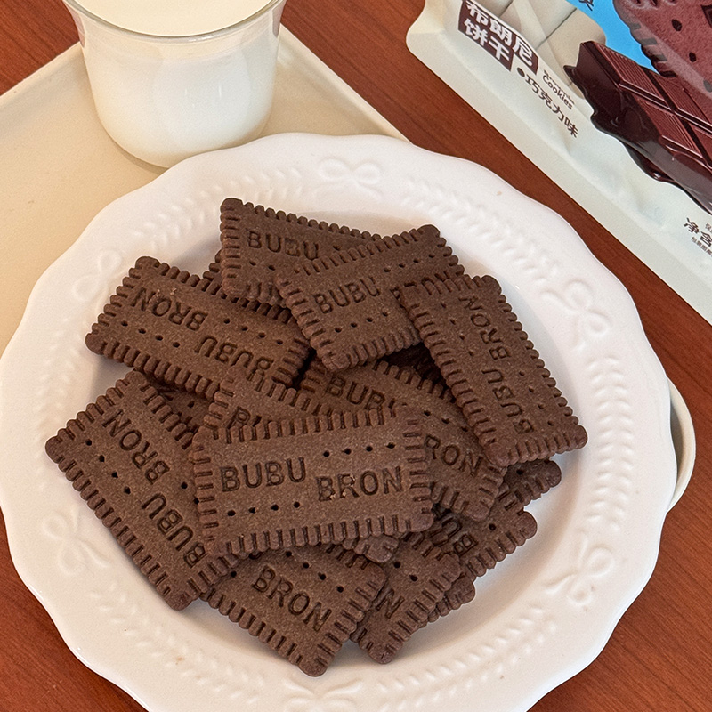 High calcium and iron cocoa flavored cookies