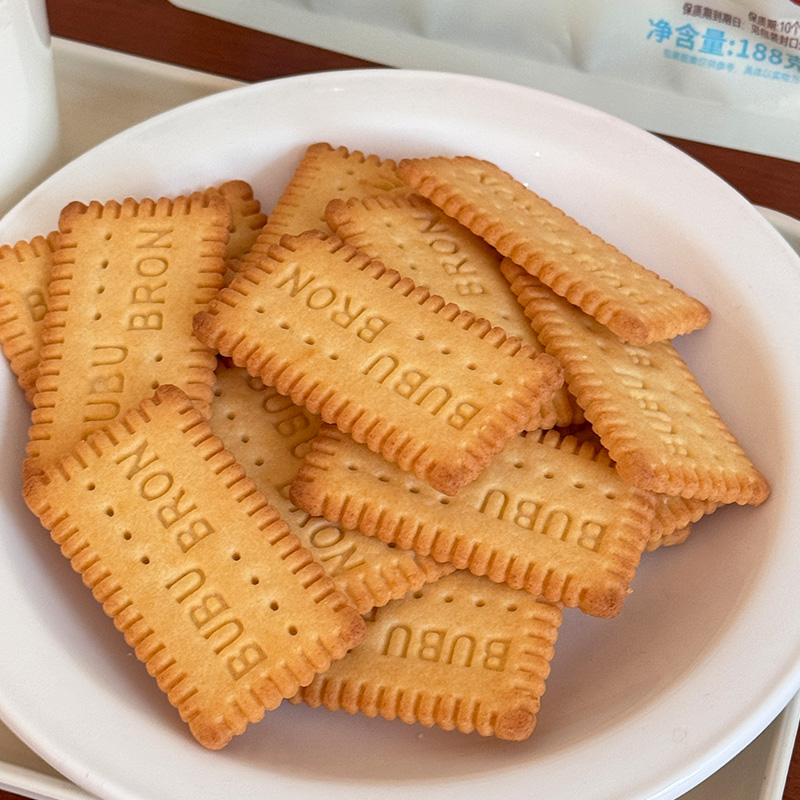 High protein DHA egg cheese flavored biscuits