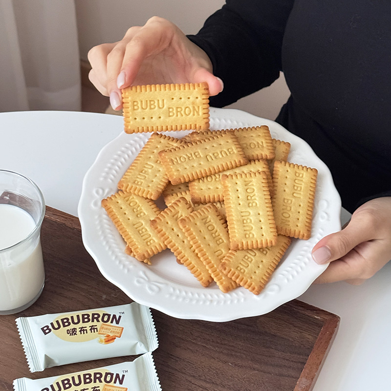 High protein DHA egg cheese flavored biscuits