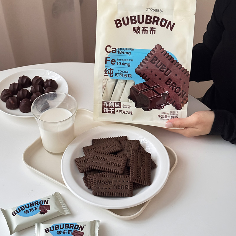 High calcium and iron cocoa flavored cookies