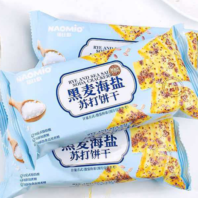 Rye And Sea Salt Soda Crackers