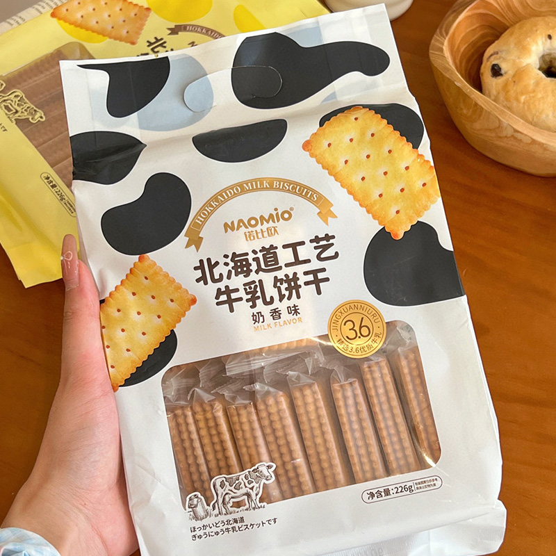 Milk Flavor Milk Biscuits