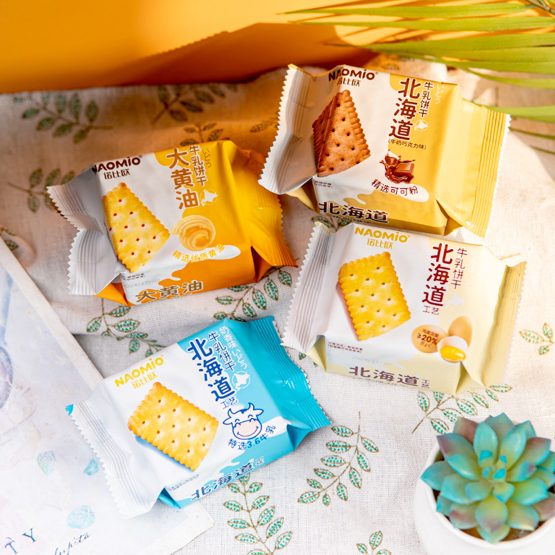 Milk Flavor Milk Biscuits