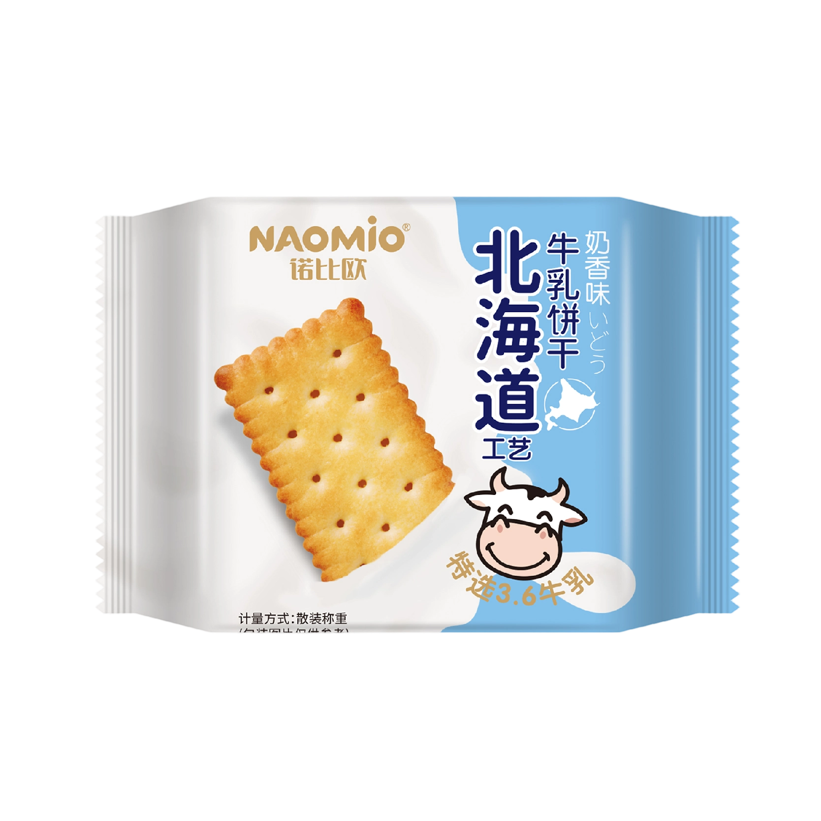 Milk Flavor Milk Biscuits