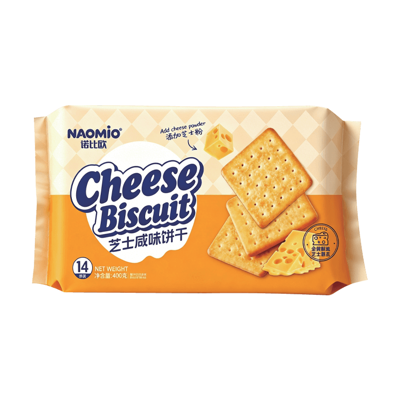 Savory Cheese Biscuits